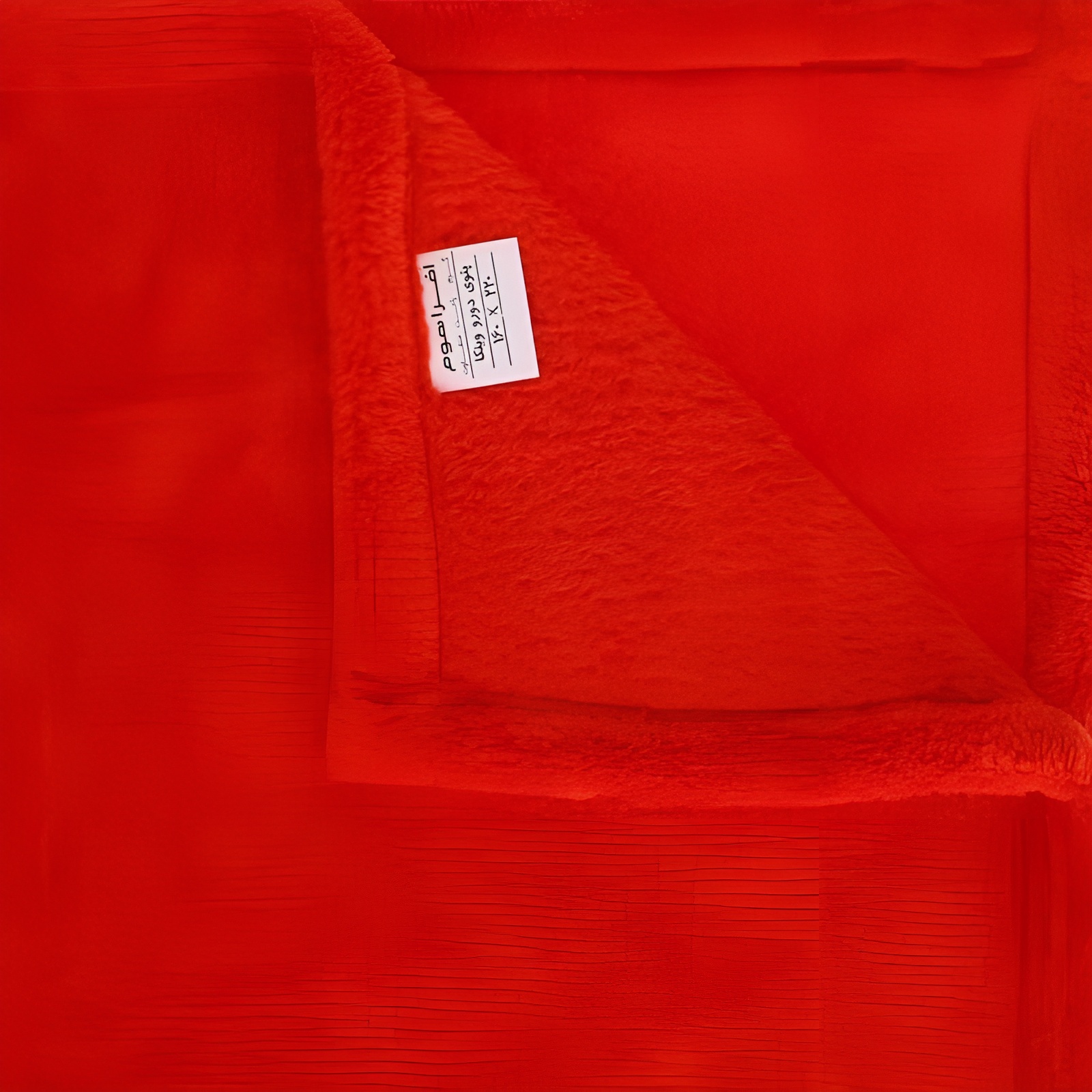 نمای کلی پتو یک نفره افرا مدل وینکا روی تخت