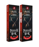 عود شاخهای نابیلا برای مدیتیشن و آرامش