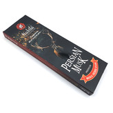 عود شاخهای نابیلا مناسب فضای خانه و محل کار