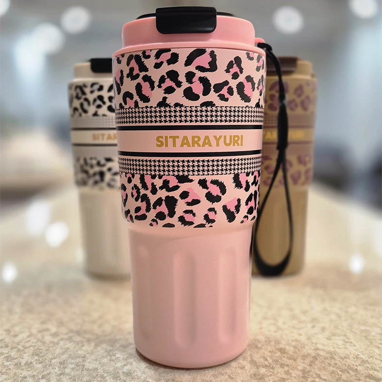 تراول ماگ سیتارایوری پلنگی مناسب نوشیدنی گرم و سرد