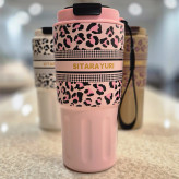 تراول ماگ سیتارایوری پلنگی مناسب نوشیدنی گرم و سرد