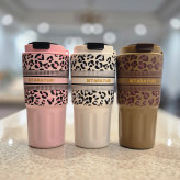 ماگ فانتزی 600 میل سیتارایوری طرح پلنگی