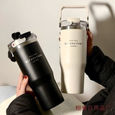 تراول ماگ سیتارا یوری 900ml با طراحی دستهدار مقاوم