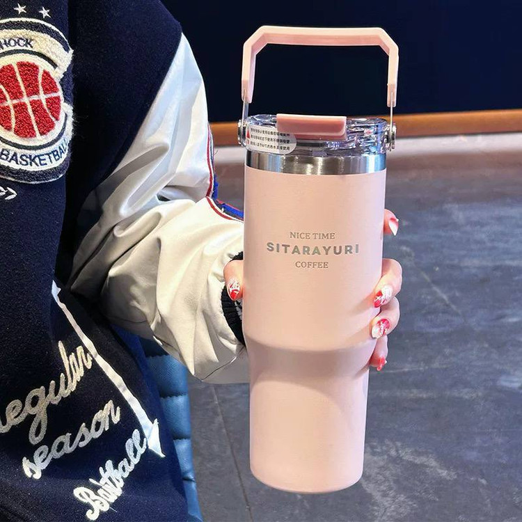 لیوان سفری سیتارا یوری دستهدار با طراحی مدرن