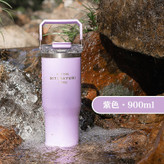 تراول ماگ با دسته محکم سیتارا یوری ظرفیت 900ml