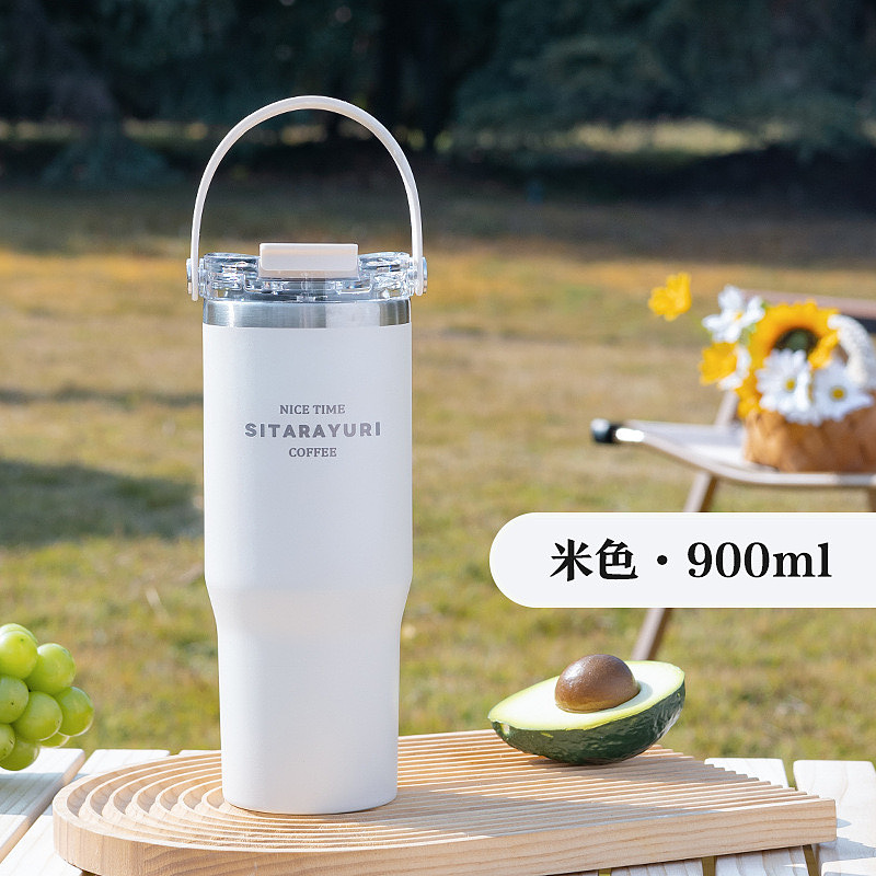 ماگ سیتارا یوری سطلی با طراحی دسته ارگونومیک