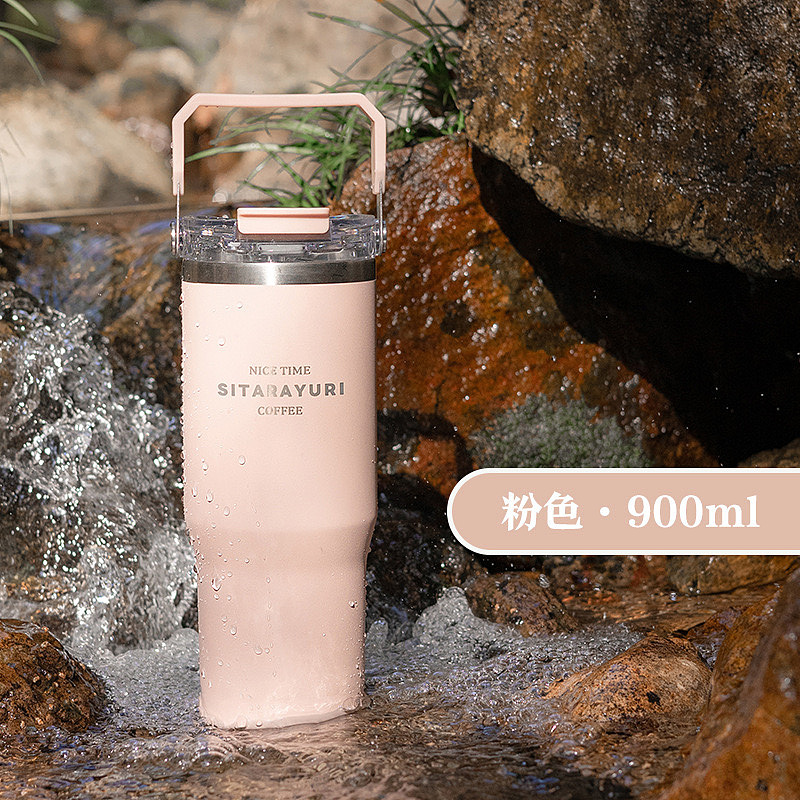 تراول ماگ دوجداره سیتارایوری مدل سطلی