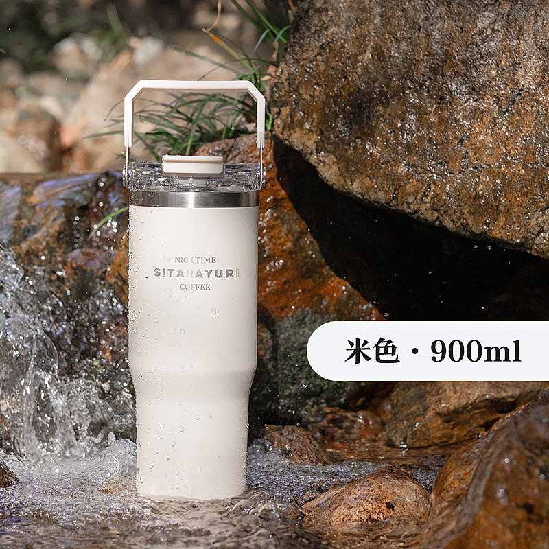 لیوان حرارتی سفری سیتارایوری مدل سطلی