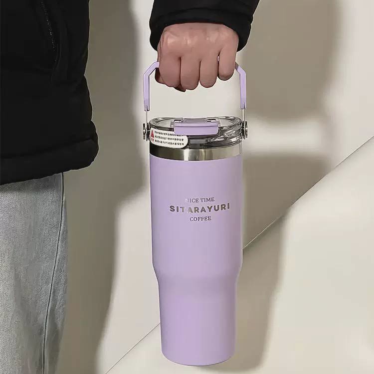 لیوان مسافرتی SITARAYURI مدل سطلی با ظرفیت متوسط