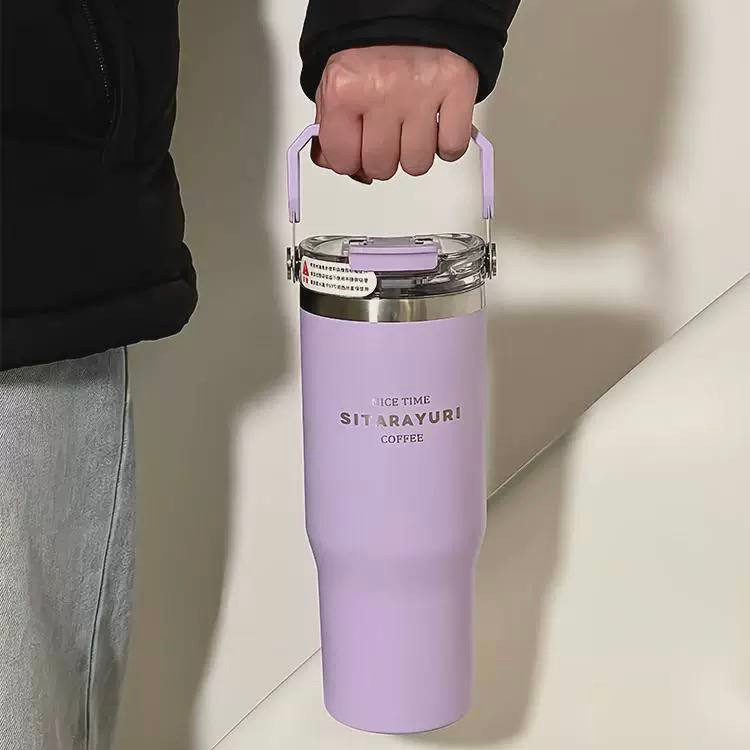 لیوان مسافرتی SITARAYURI مدل سطلی با ظرفیت متوسط