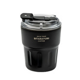 تراول ماگ سیتارایوری 290 میل نیدار با دو درب کاربردی