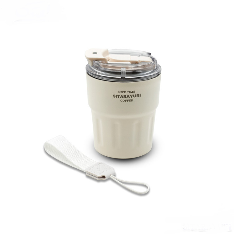 تراول ماگ کوچک نیدار سیتارایوری برای مدرسه و سفر