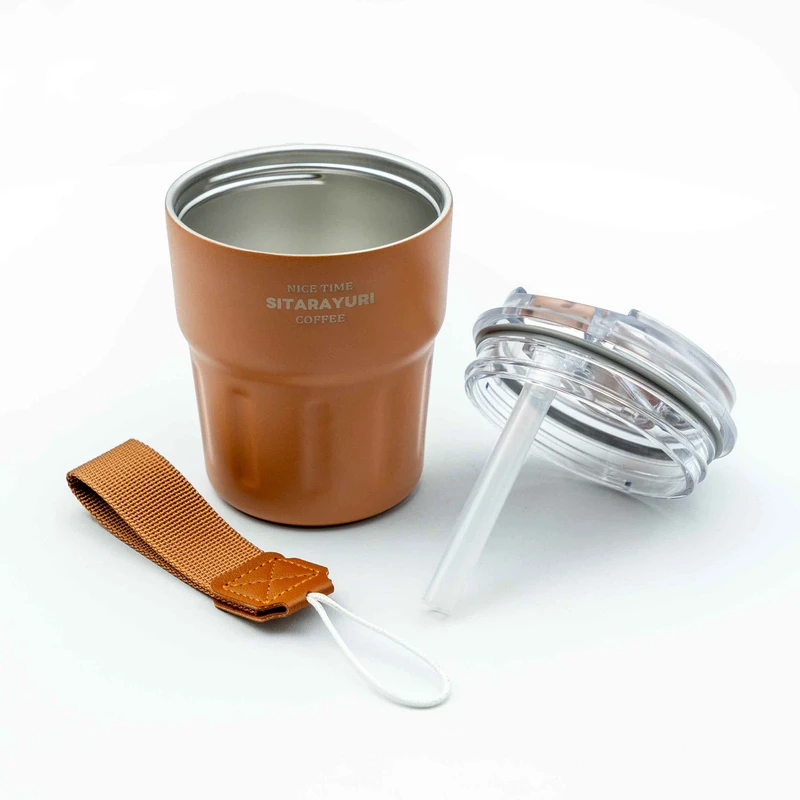 تراول ماگ نی‌دار دو درب سیتارایوری با طراحی شیک