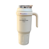 تراول ماگ دو حالته SITARAYURI مناسب نوشیدنی سرد و گرمتراول ماگ دو حالته SITARAYURI مناسب نوشیدنی سرد و گرم