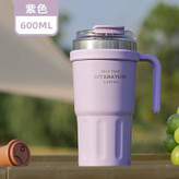 تراول ماگ سیتارا یوری 600ml مناسب سفر و باشگاه