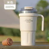 لیوان سفری سیتارایوری دستهدار دوحالته 600 میل