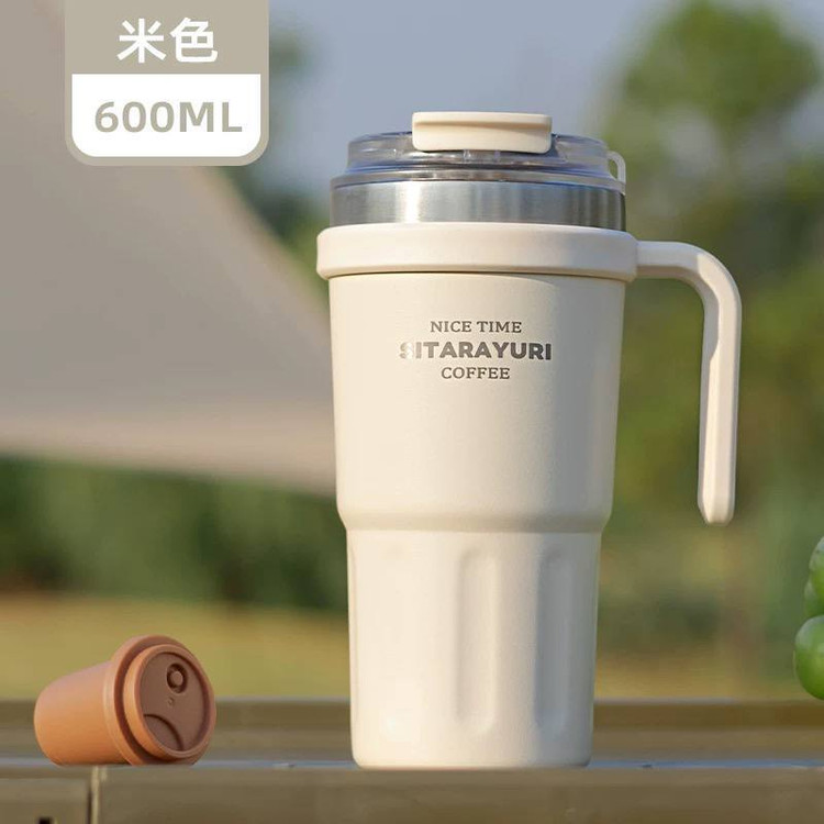 لیوان سفری سیتارایوری دستهدار دوحالته 600 میل