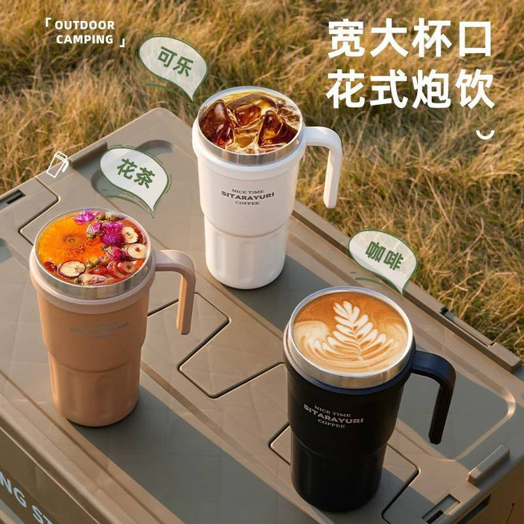 تراول ماگ دوجداره دوحالته سیتارا با دسته محکم