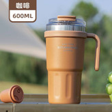 تراول ماگ دوحالته سیتارا یوری با ظرفیت 600ml