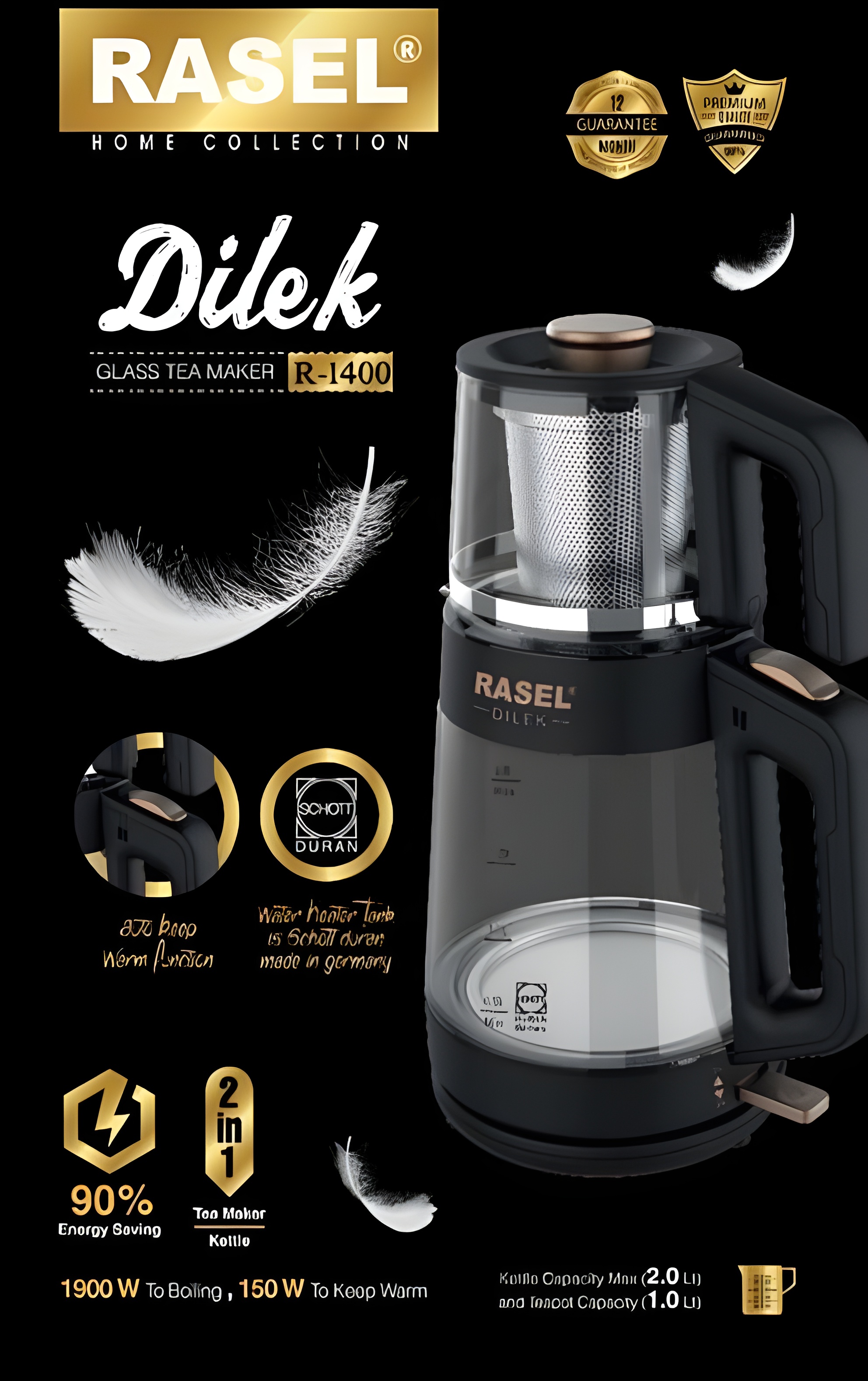 چایساز شیشهای راسل مدل R-1400 مناسب خانه و محل کار