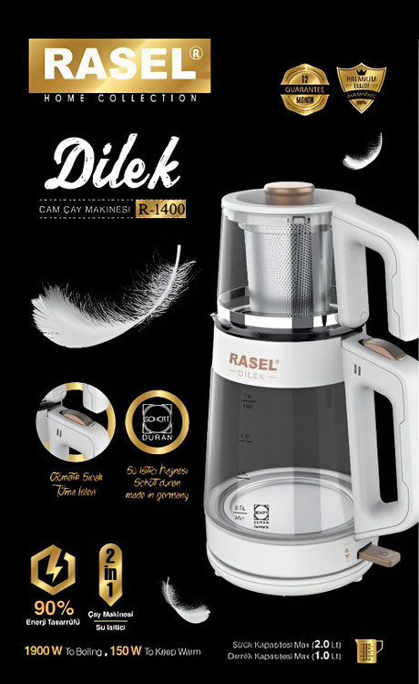 چایساز راسل روهمی شیشهای مدل 1400 با کیفیت بالا