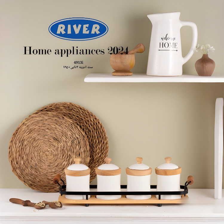 ظروف بن چاینا ریور River ورق بزنید