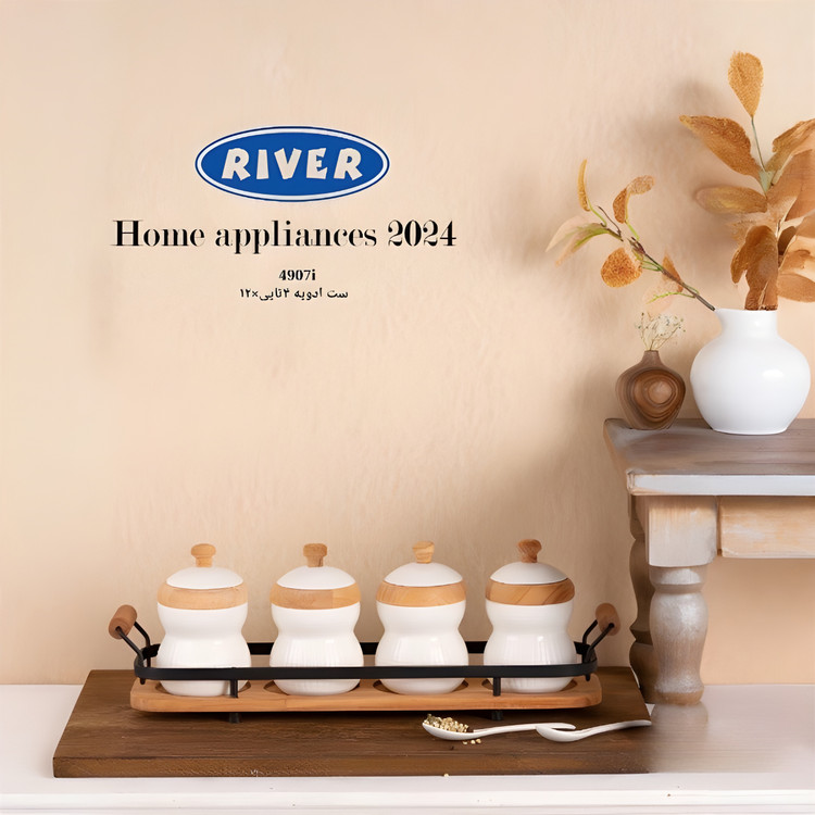 ظروف بن چاینا ریور River ورق بزنید