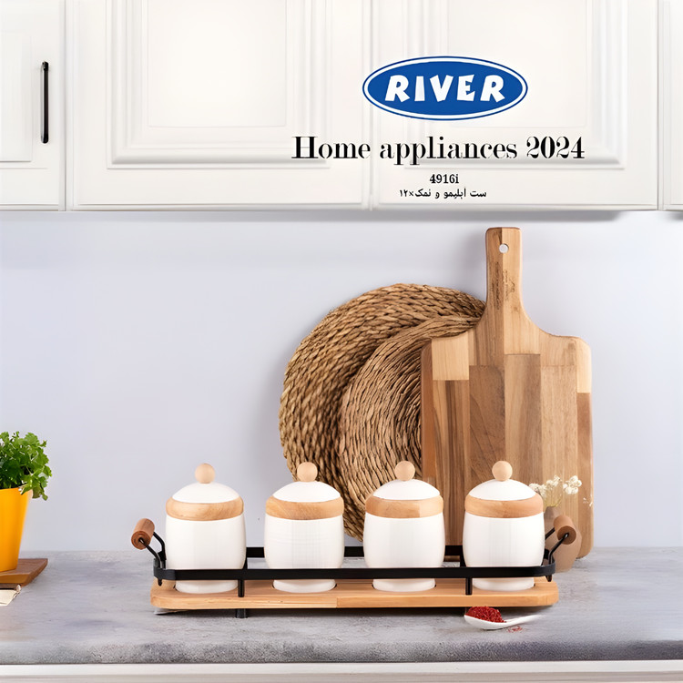 ظروف بن چاینا ریور River ورق بزنید