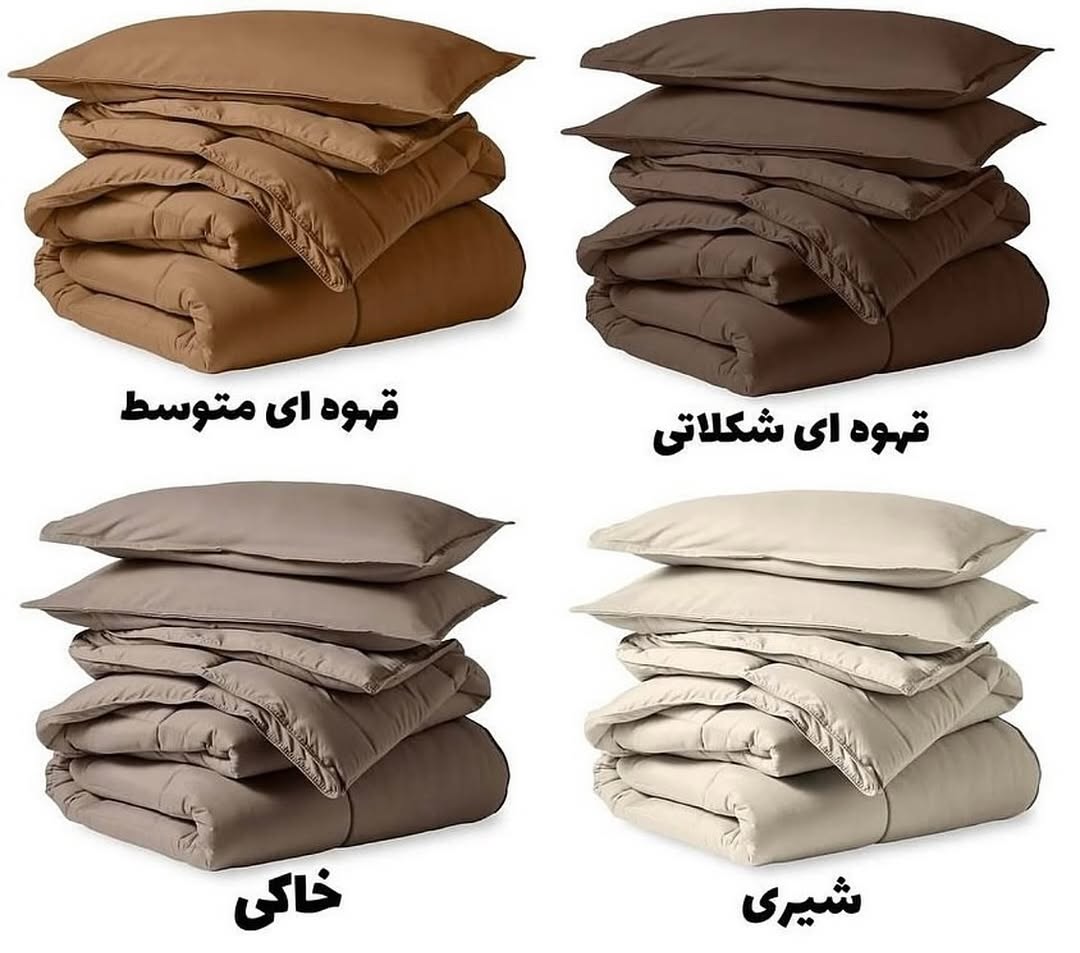 روتختی لحافی نخ پنبه ضد حساسیت و تنفسی