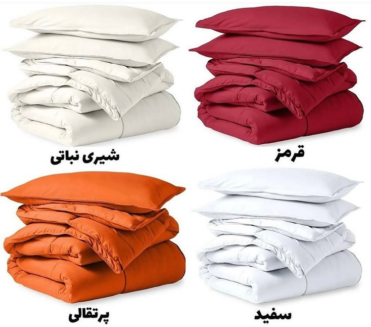 لحاف ساده و سبک مناسب استفاده روزمره و خواب راحت