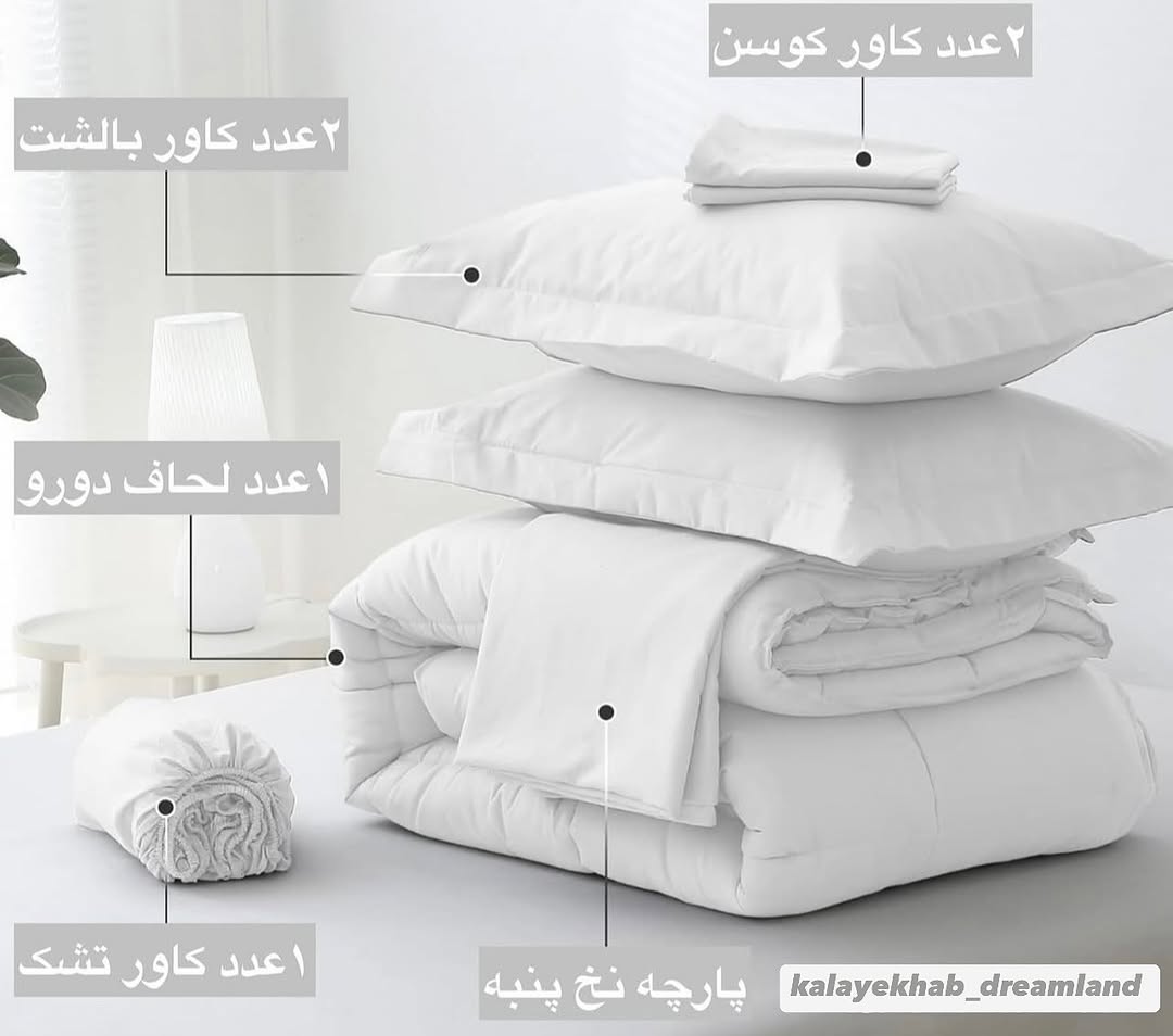 روتختی پنبه‌ای با طراحی مینیمال و رنگ‌بندی جذاب