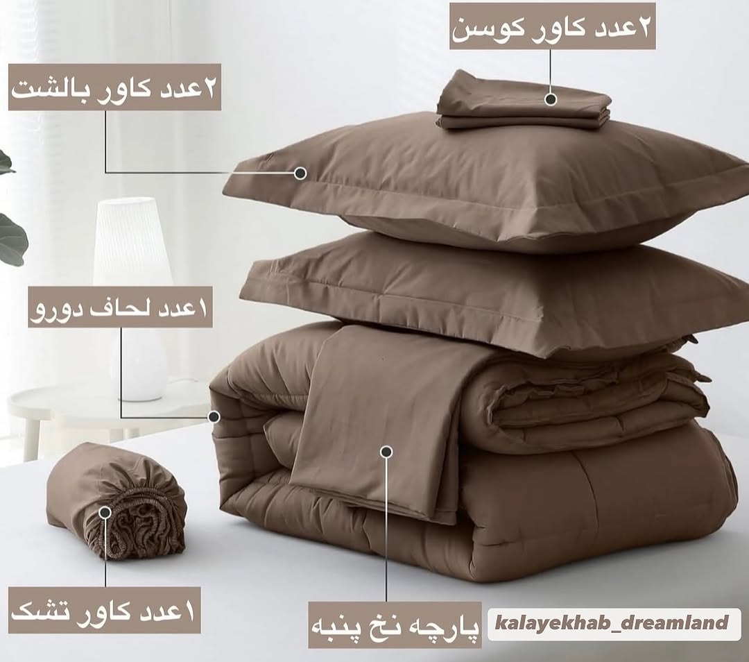 روتختی ساده پنبه‌ای با دوام بالا و قابل شستشو