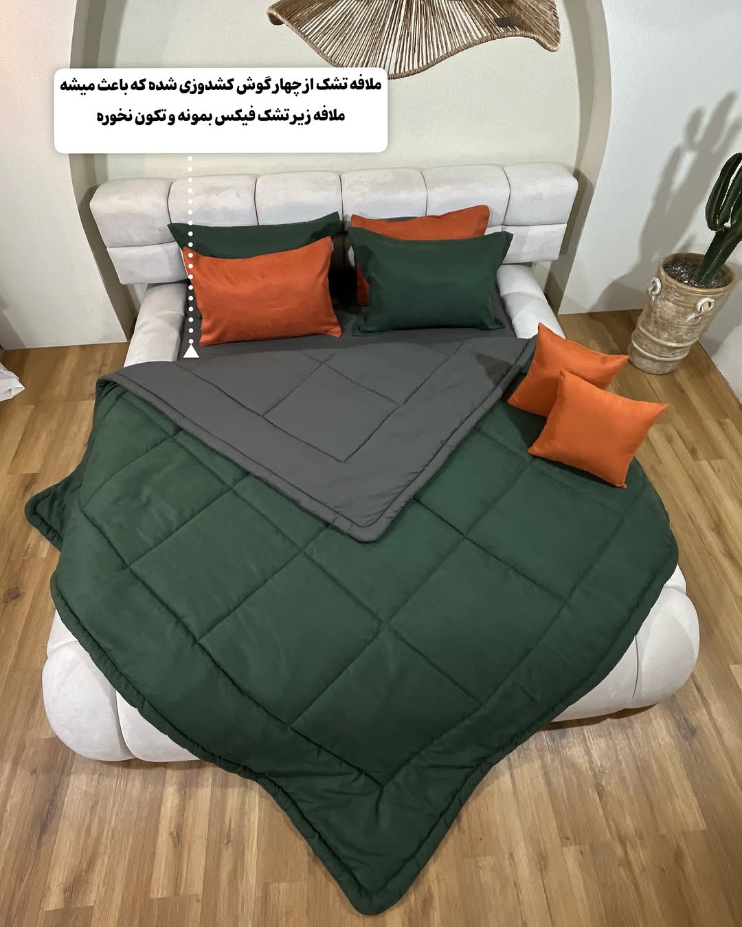 ست روتختی چهار فصل لوکس از جنس کتان ابریشم
