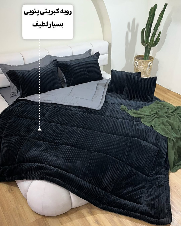 ست روتختی کبریتی چهار فصل مناسب تمام سال