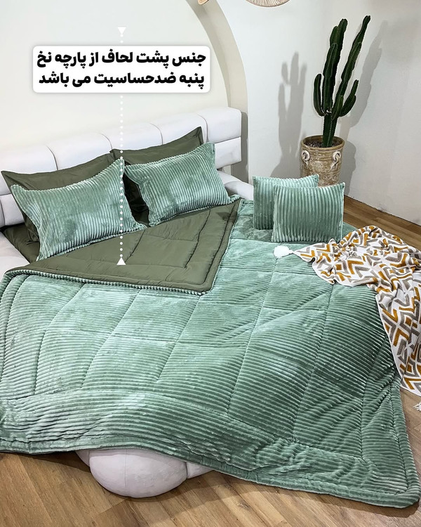 روتختی چهار فصل کبریتی با کیفیت بالا و بادوام