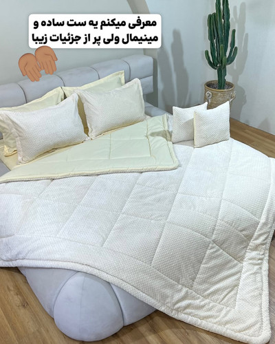 روتختی مخمل گندمی چهار فصل با طراحی شیک