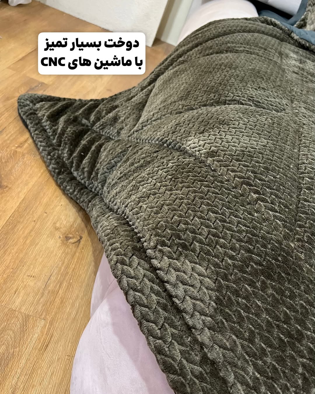ست روتختی کژوال چهار فصل مناسب اتاق مدرن
