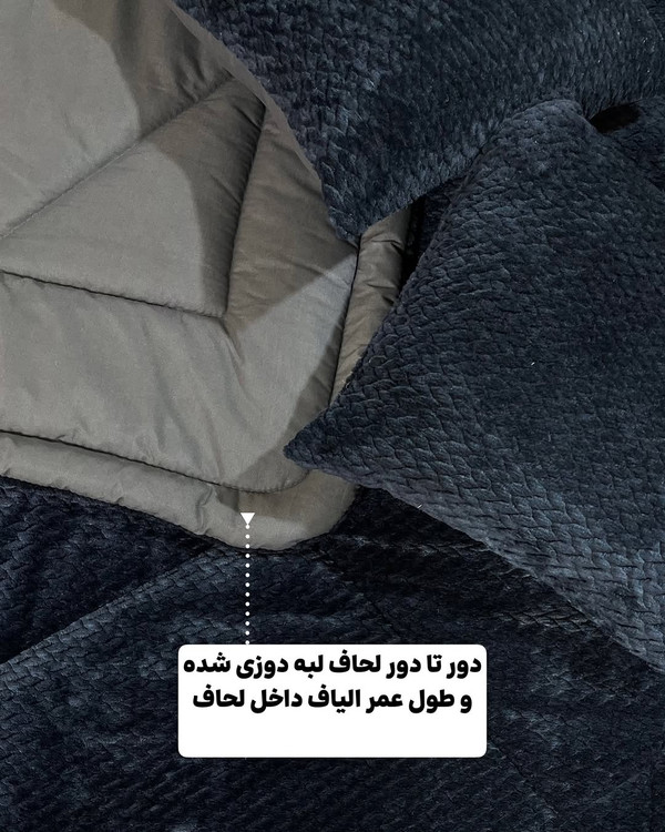 روتختی گندمی چهار فصل با طراحی ساده و مینیمال