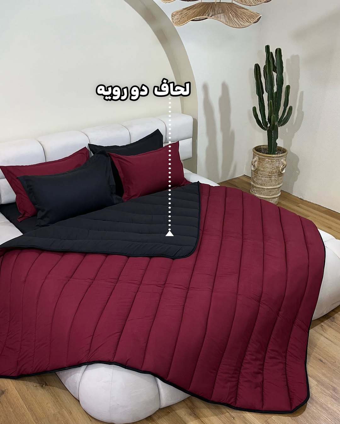 روتختی برند زلدا چهار فصل با دوخت مقاوم