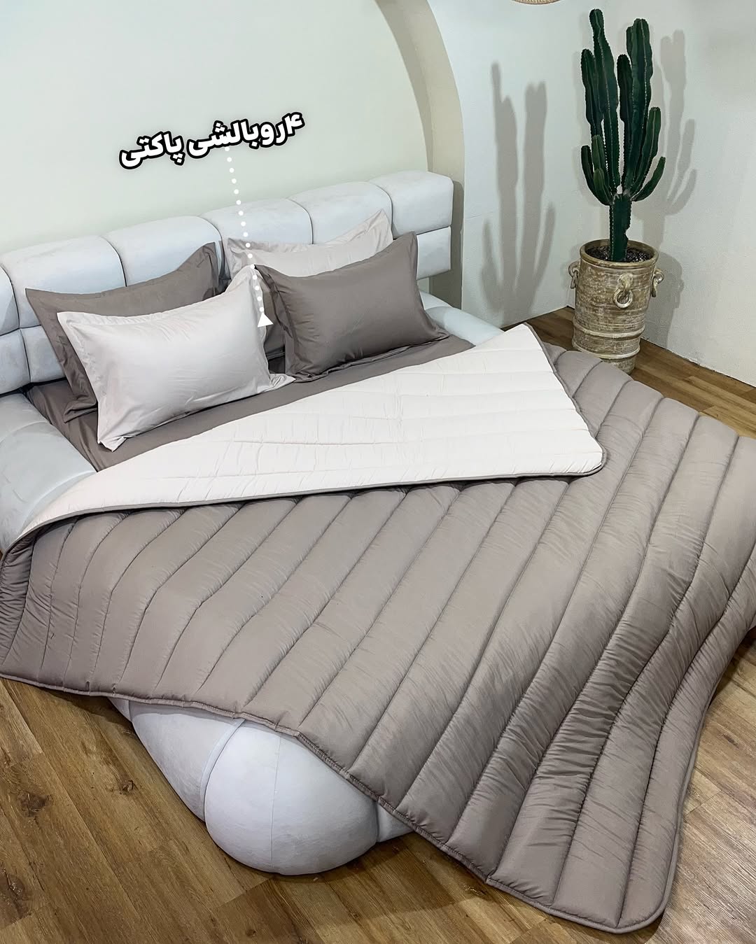 روتختی چهار فصل برند زلدا با طراحی مدرن