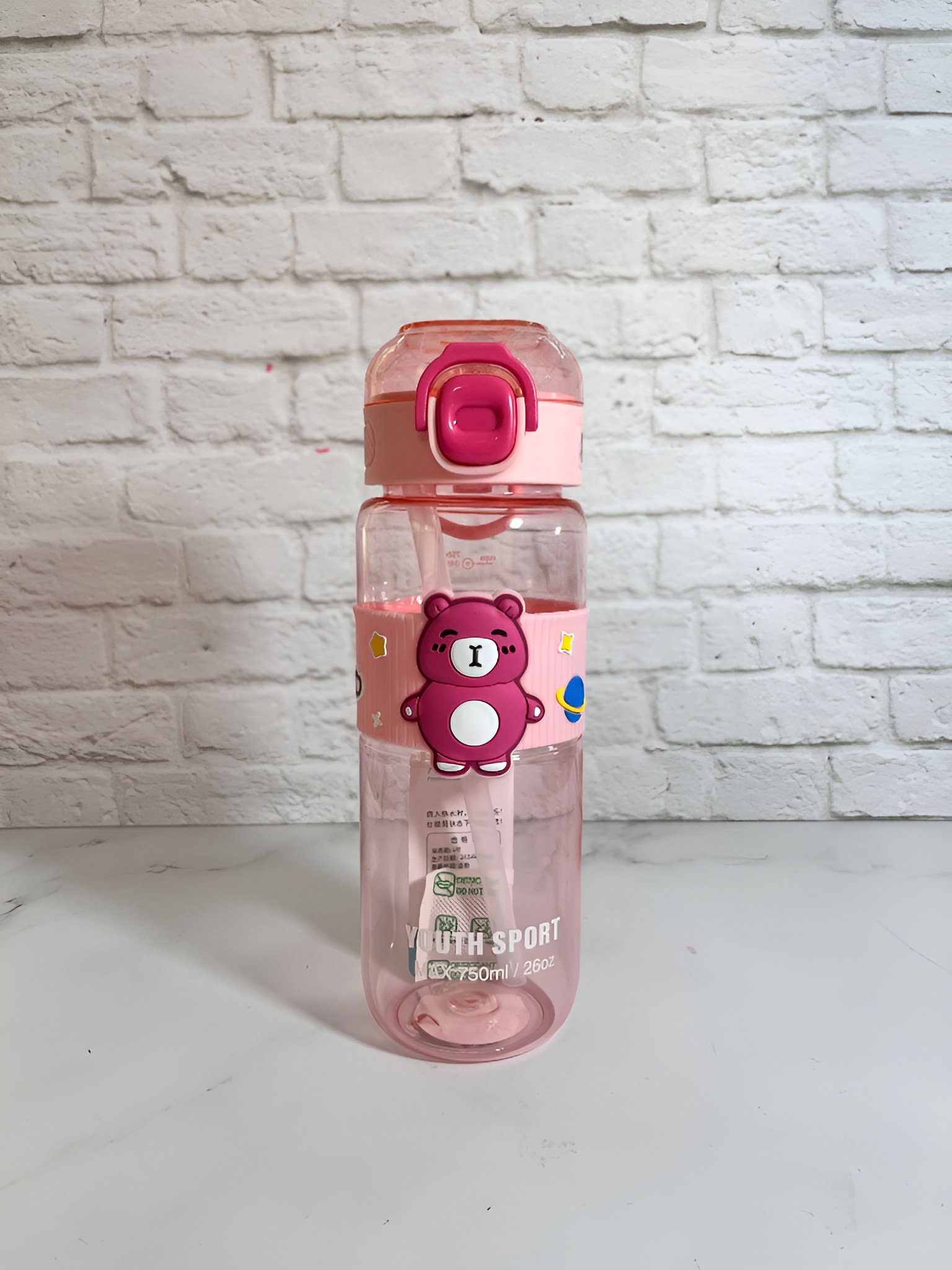 قمقمه کودک طرح خرس مناسب استفاده روزمره