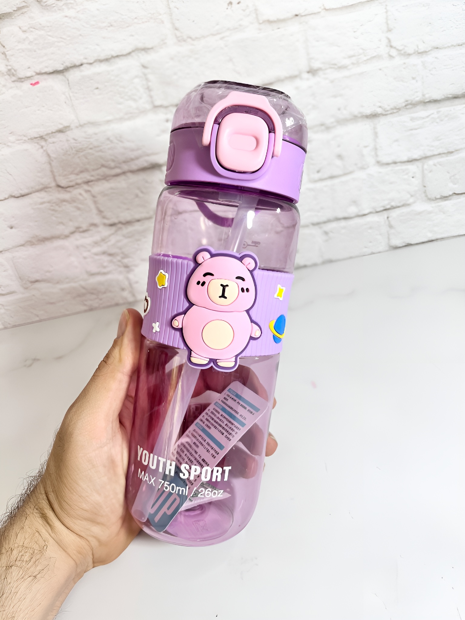 قمقمه کودک طرح خرسی (Youth Sport)