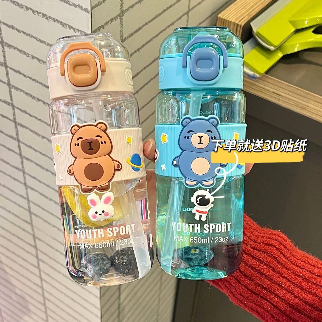 قمقمه بچگانه طرح خرسی با طراحی ارگونومیک