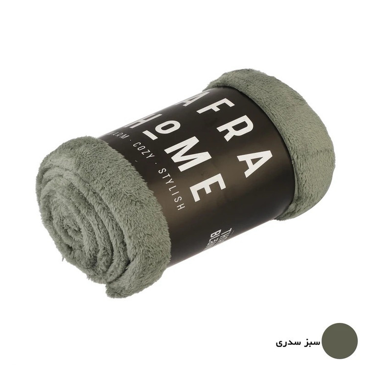 پتو مسافرتی لاواترا سبک و راحت