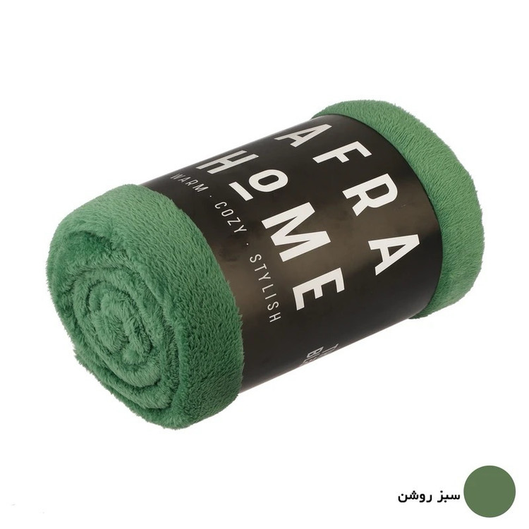 پتو مسافرتی افرا لاواترا مناسب استفاده روزمره