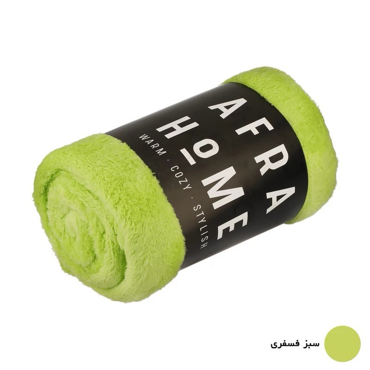 پتو مسافرتی افرا سبک و راحت برای سفر