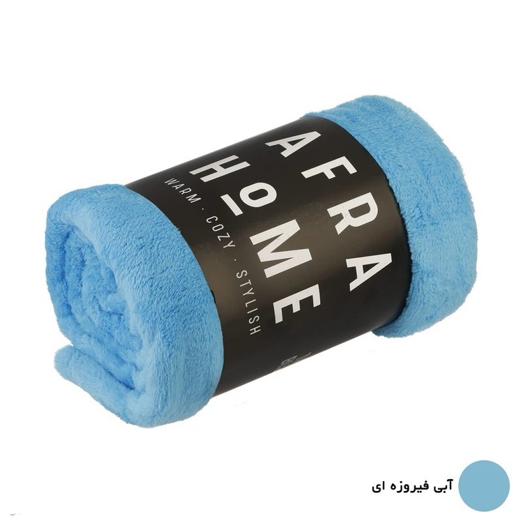 پتو ژلهای افرا با طراحی کاربردی و شیک