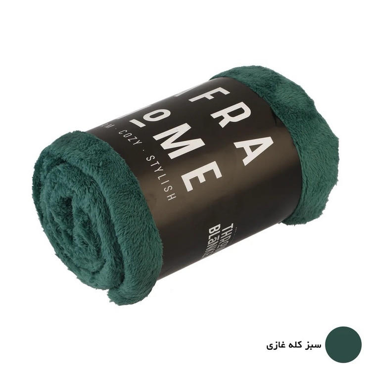 پتو مسافرتی ژلهای سایز ۱۷۰×۲۲۰ افرا