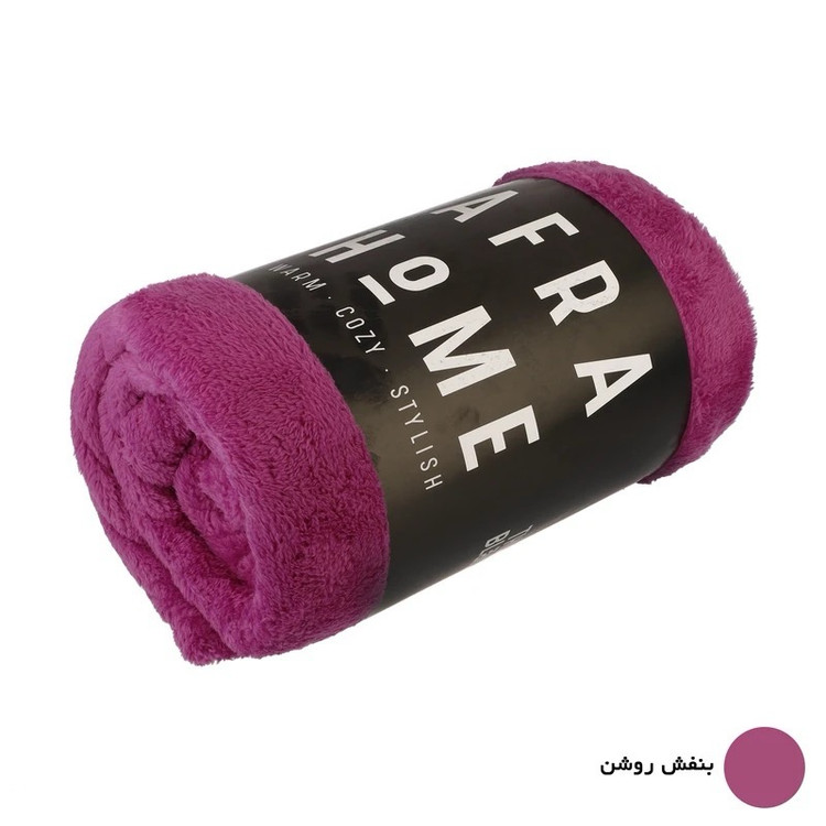 پتو مسافرتی لاواترا مقاوم و نرم