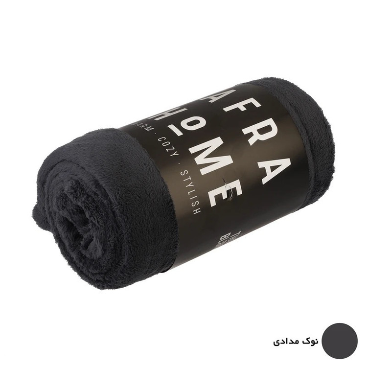 پتو افرا مدل لاواترا سبک و قابل حمل